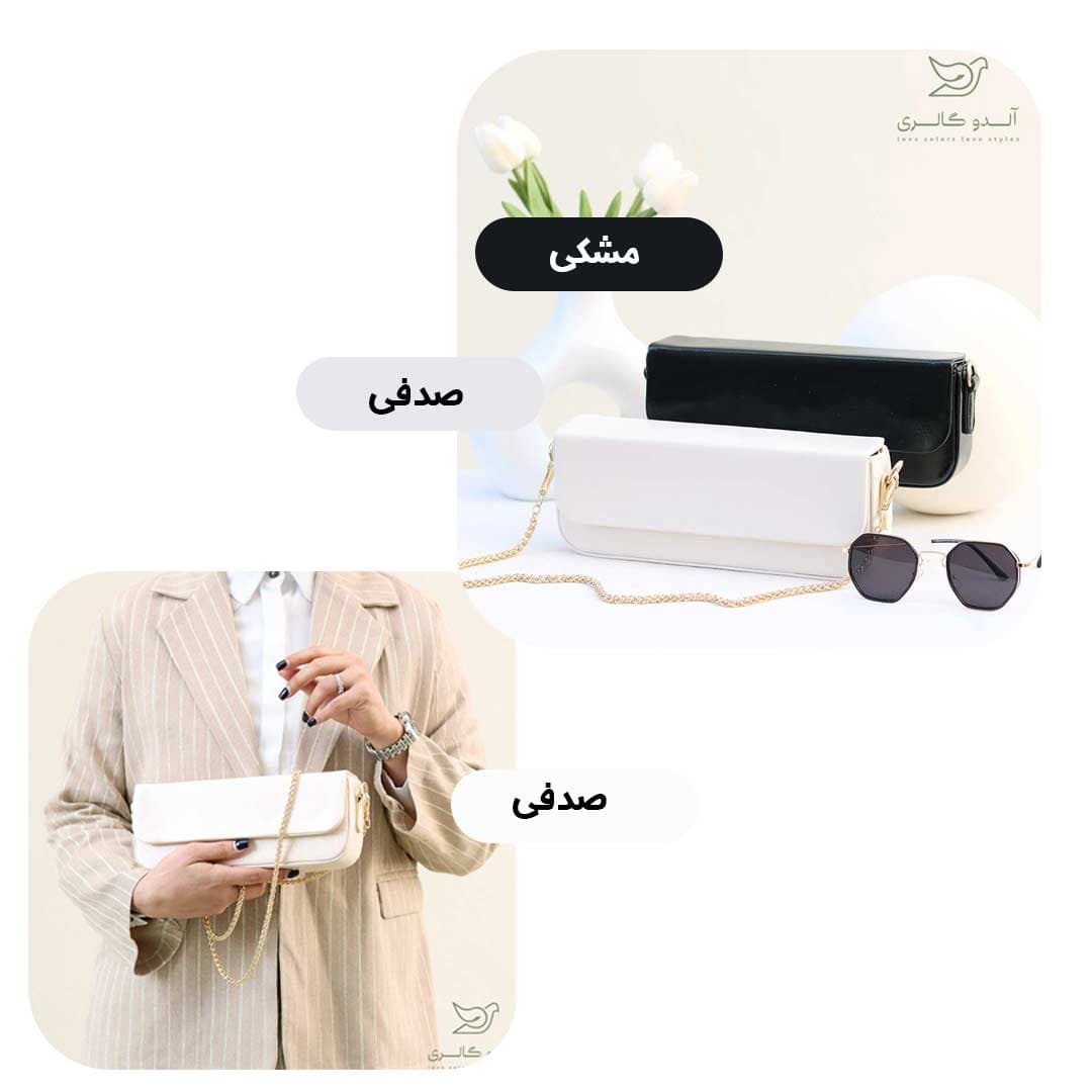 کیف مجلسی لانگیتو — تصویر ۲