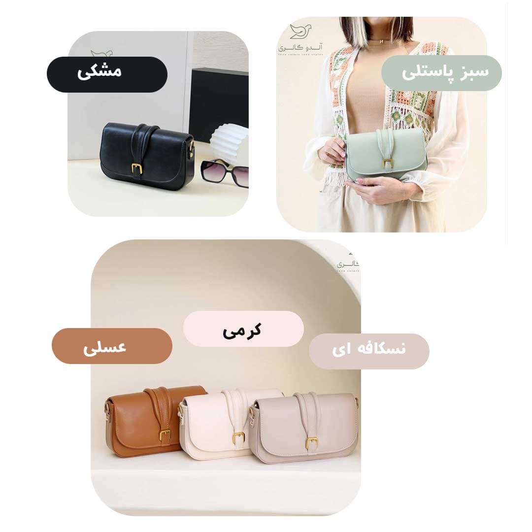 کیف دوشی لوسی — تصویر ۲
