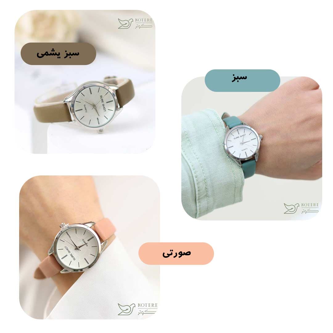 ساعت مچی سورشات s0941 — تصویر ۲