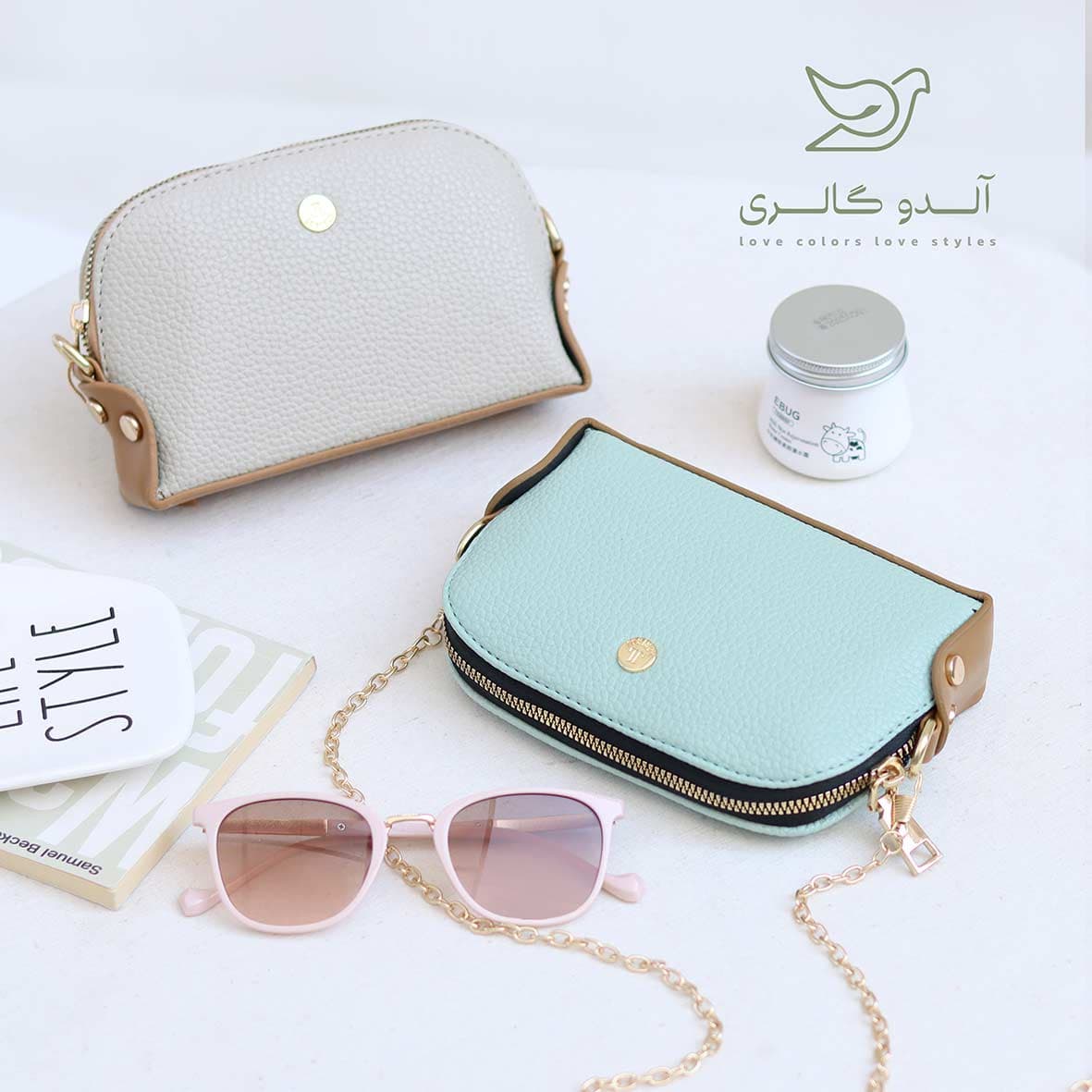 مینی بگ لوسیندا
