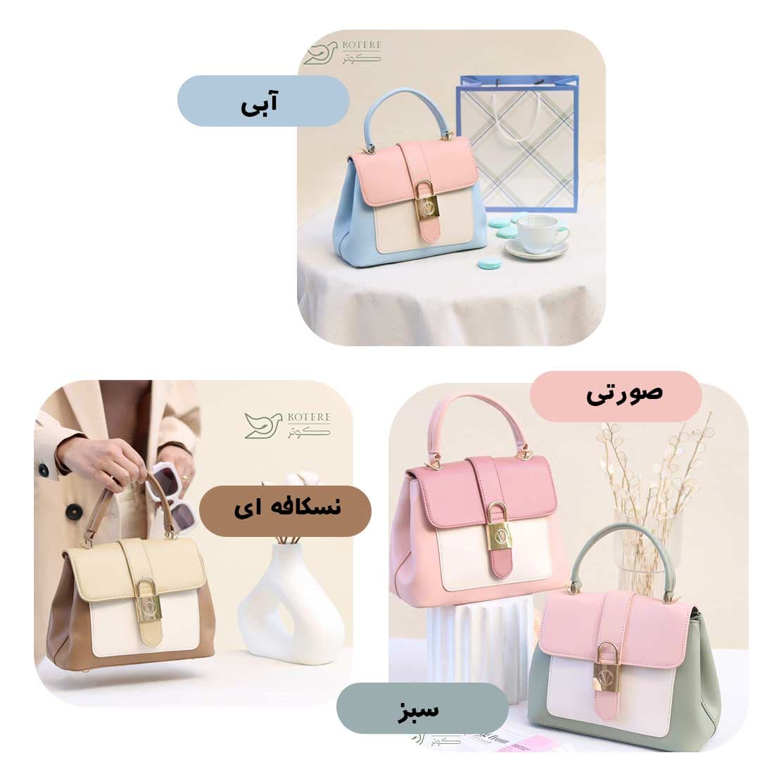 کیف وارداتی کد 177049 — تصویر ۲