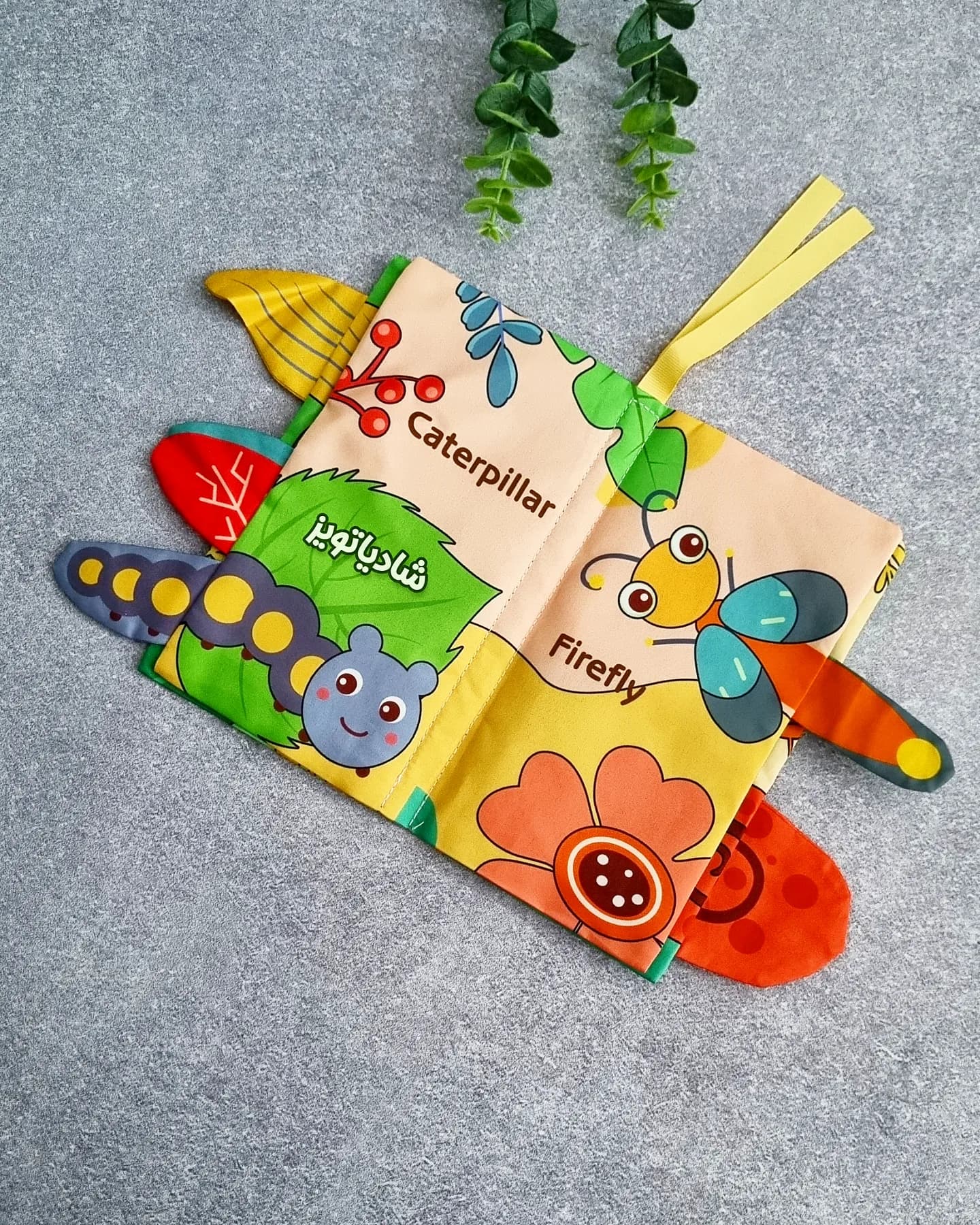کتاب پارچه ای ۴صفحه ای حشرات