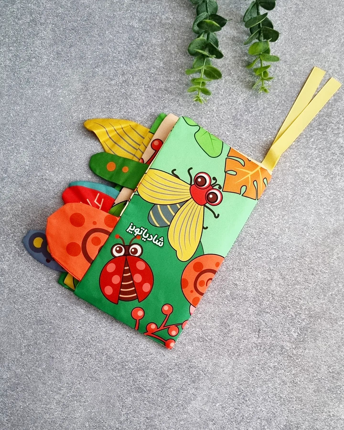 کتاب پارچه ای ۴صفحه ای حشرات — تصویر ۳