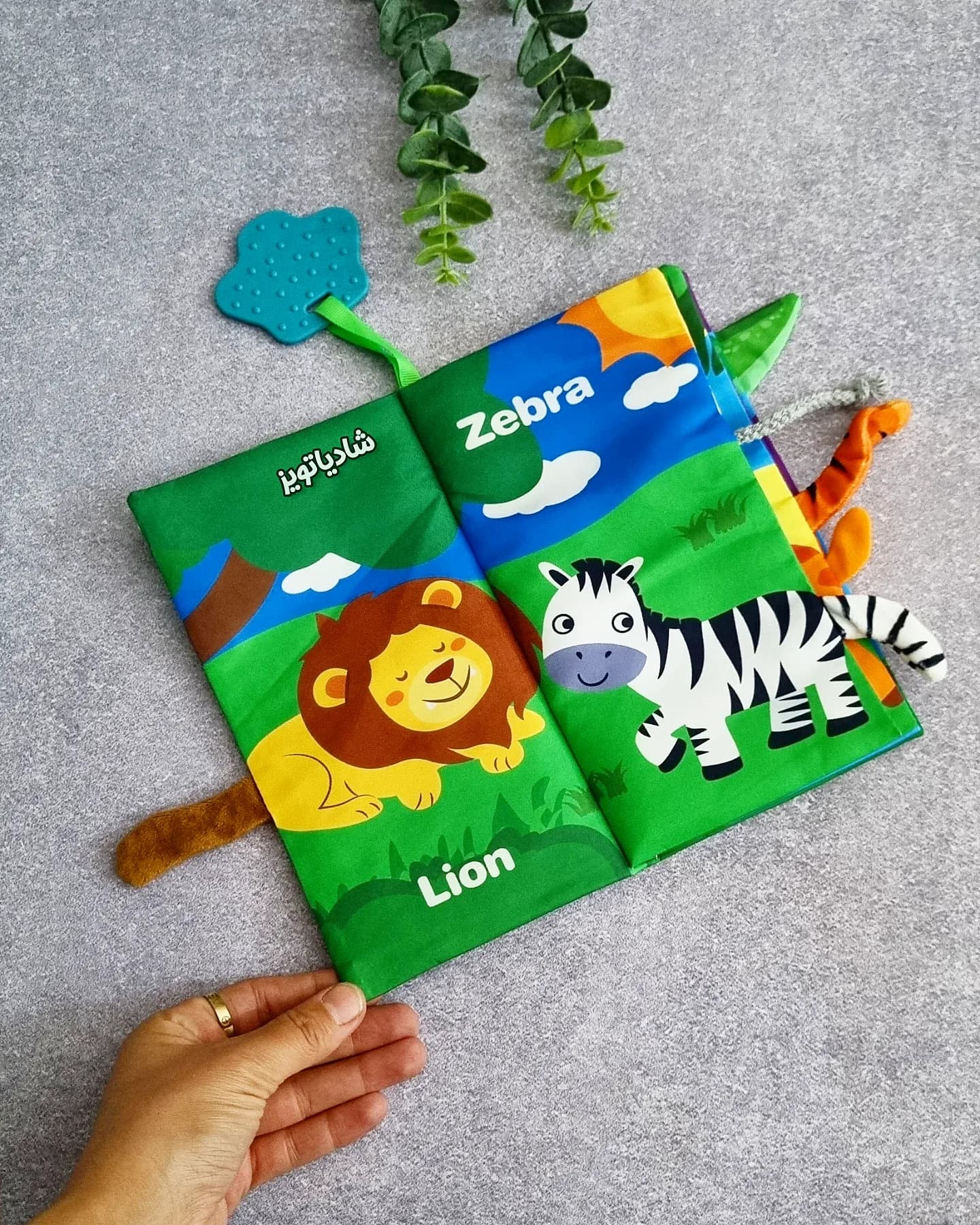 کتاب پارچه ای ۴صفحه ای جنگل