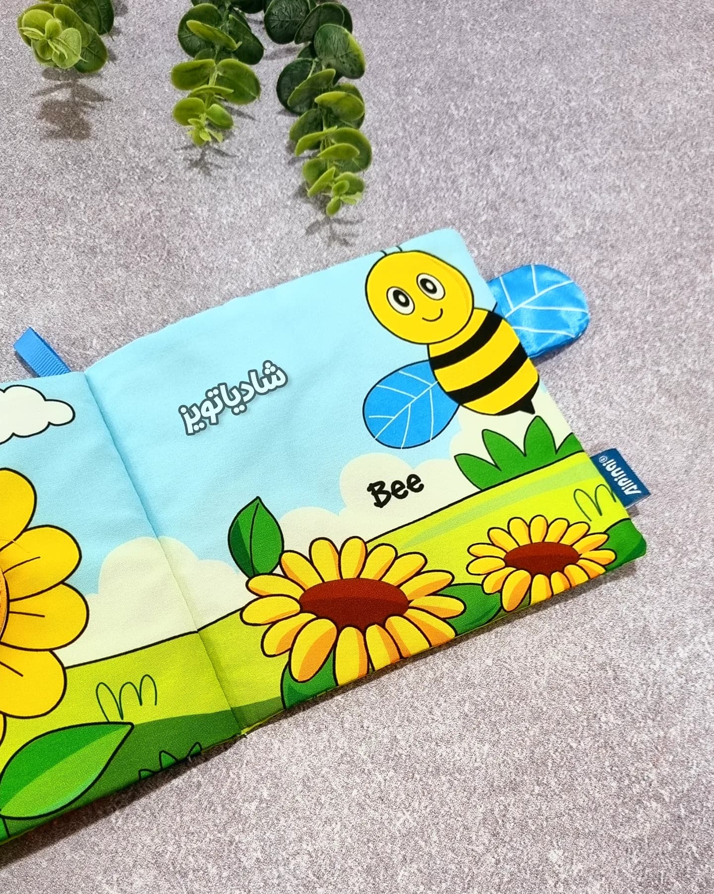کتاب پارچه ای اورجینال حشرات مربعی — تصویر ۸