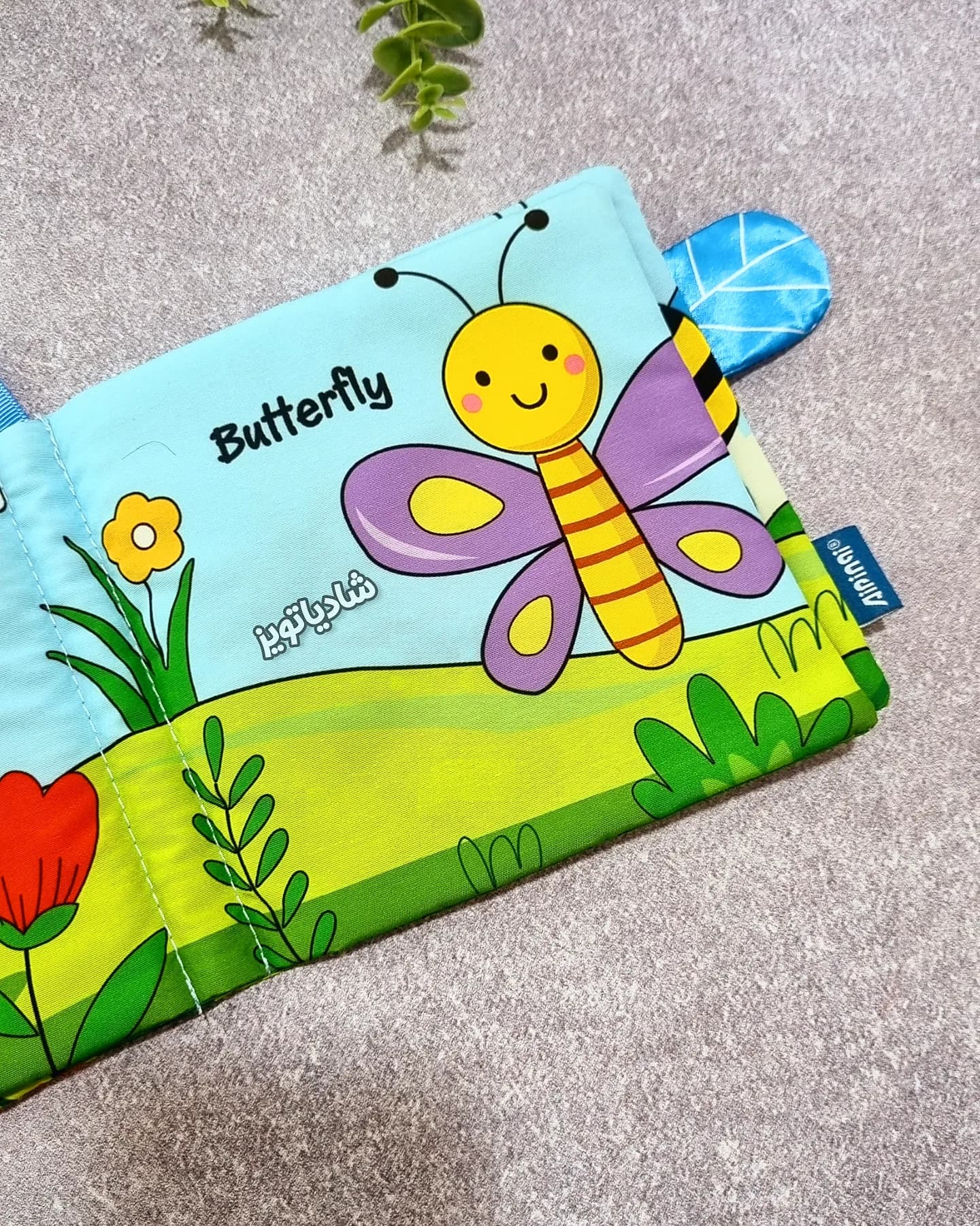 کتاب پارچه ای اورجینال حشرات مربعی — تصویر ۴