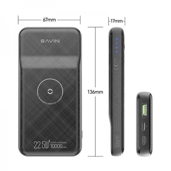 پاور بانک bavin pc038 — تصویر ۲
