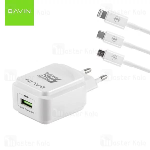 شارژر bavin pc 635Y