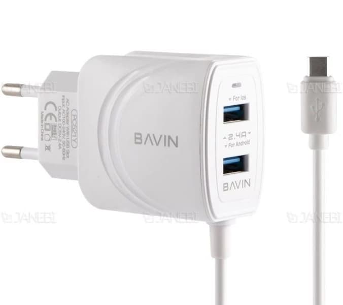 شارژر bavin pc521Y