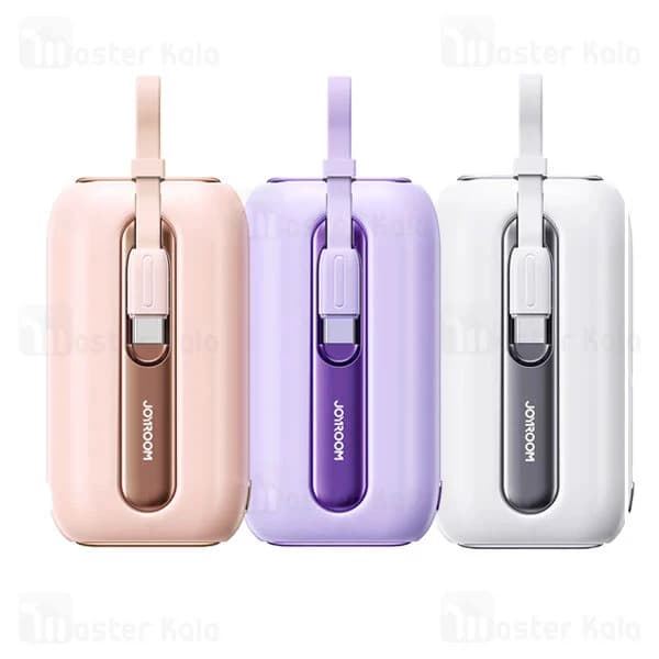 پاوربانک 10000 جویروم Joyroom JR-L012 توان 22.5 وات