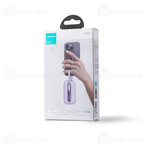 پاوربانک 10000 جویروم Joyroom JR-L012 توان 22.5 وات — تصویر ۳
