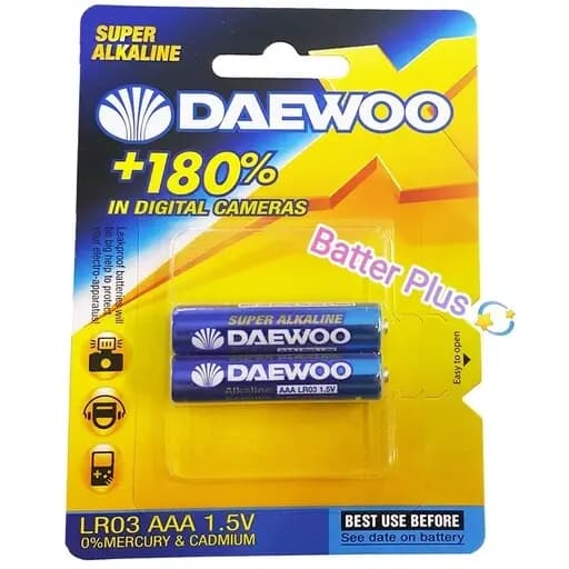 باتری قلمی و نیم قلمی DAEWOO سوپر آلکالاین کارتی 2 عددی