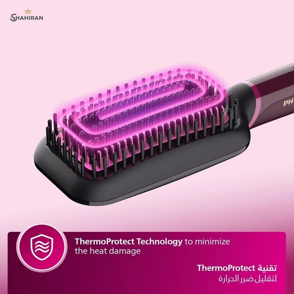 برس حرارتی فیلیپس مدل PHILIPS BHH730 — تصویر ۸