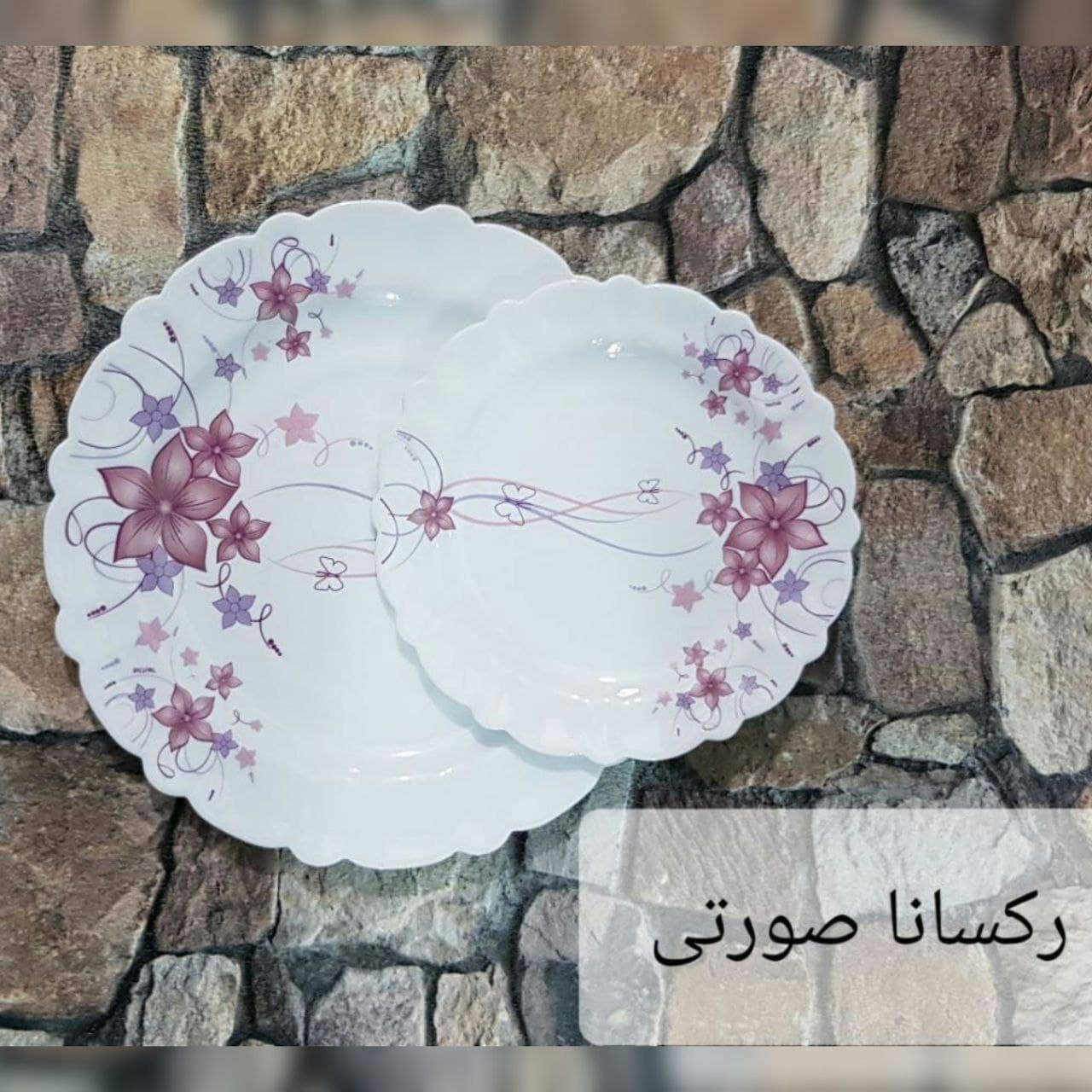 سرویس 25 پارچه کنگره طرح رکسانا صورتی