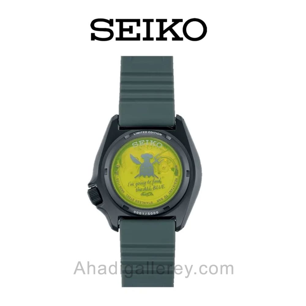 ساعت مچی سیکو مدل SRPH69k1 — تصویر ۲