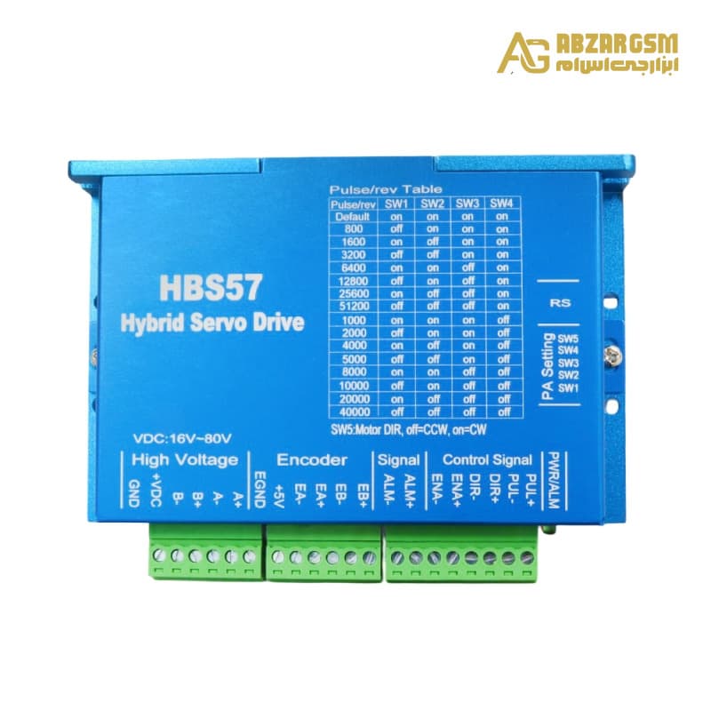 درایور سروو موتور هیبریدی HBS57 — تصویر ۳