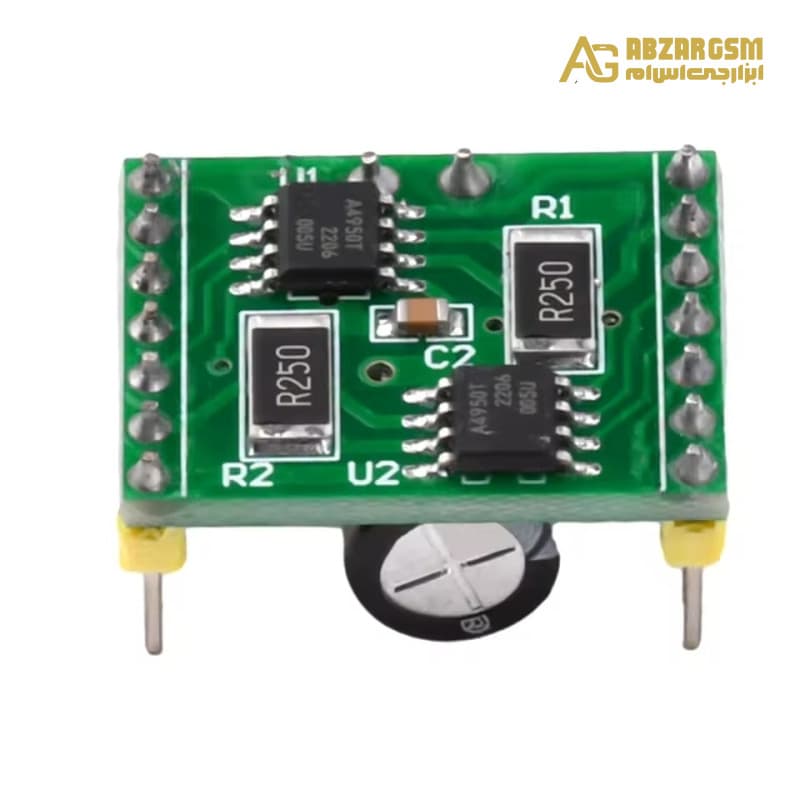 ماژول درایور موتور Full H-Bridge دو کاناله A4950 — تصویر ۲