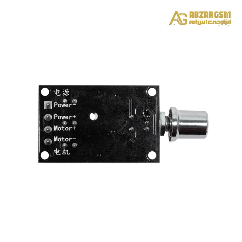 ماژول کنترل دور موتور DC دارای خروجی PWM با ولتاژ 6V الی 28V — تصویر ۳