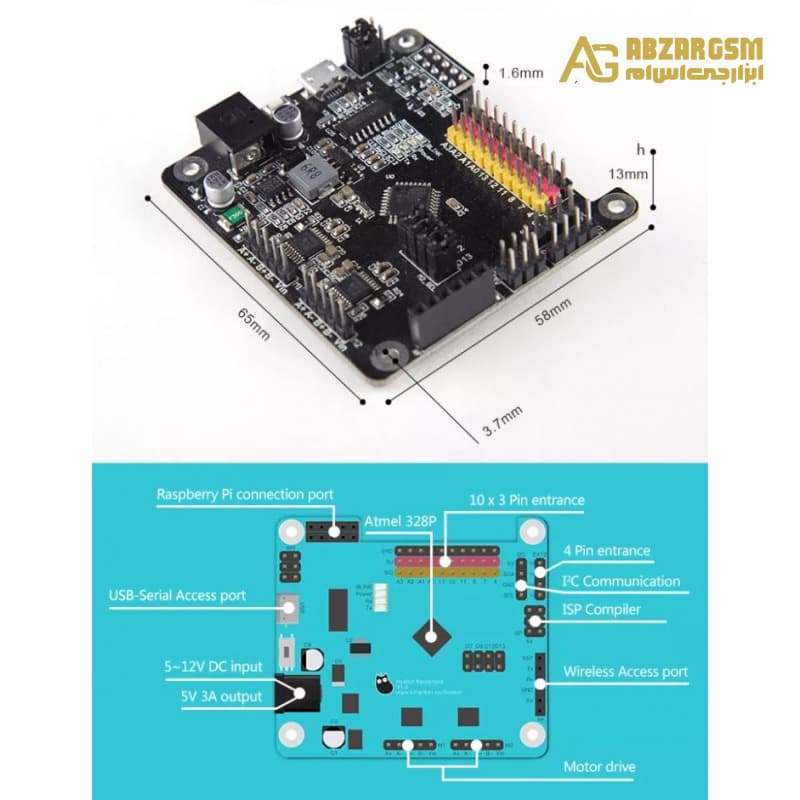 برد توسعه ربات RosBot سازگار با بردهای ARDUINO و Raspberry Pi — تصویر ۶