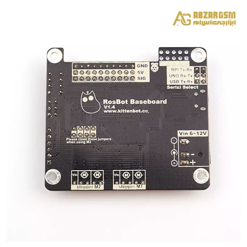 برد توسعه ربات RosBot سازگار با بردهای ARDUINO و Raspberry Pi — تصویر ۴