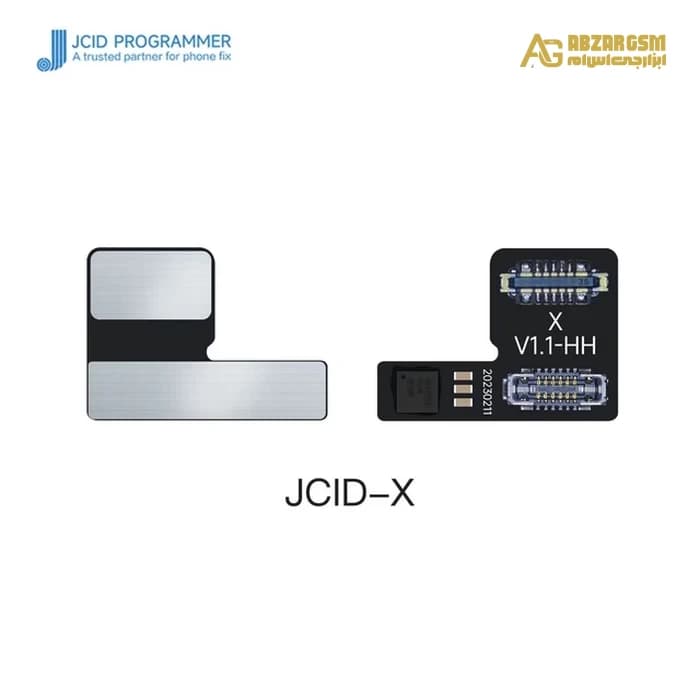 فلت فیس آیدی JC DOT NON REMOVAL IP X