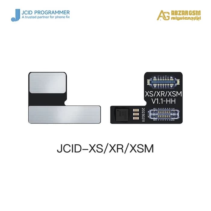 فلت فیس آیدی JC DOT NON REMOVAL IP XR/XS/XSM