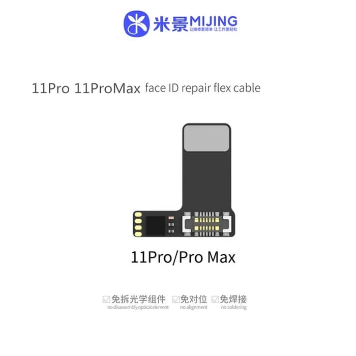 فلت فیس آیدی MIJING IP 11P/11PM — تصویر ۲