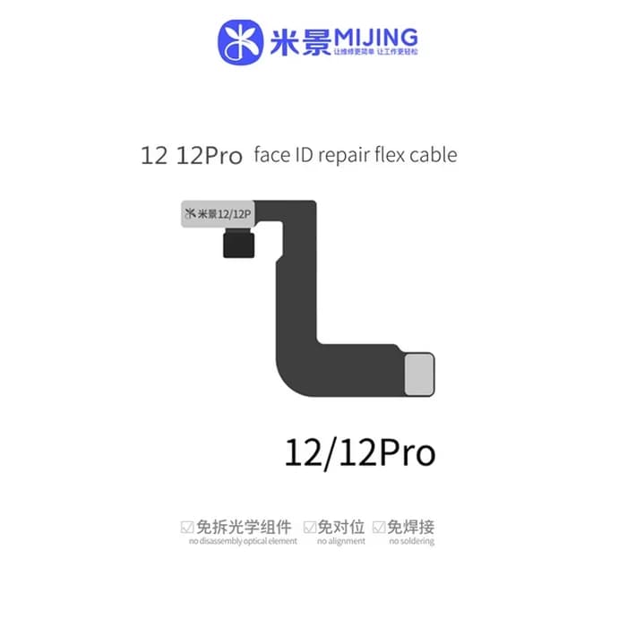فلت فیس آیدی MIJING IP 12 /12PRO — تصویر ۲