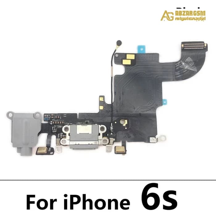فلت شارژ روکاری آیفون 6S (رنگ خاکستری)