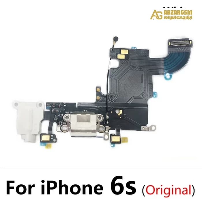 فلت شارژ روکاری آیفون 6S (رنگ سفید)