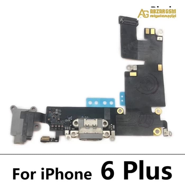 فلت شارژ روکاری آیفون 6PLUS (رنگ خاکستری)