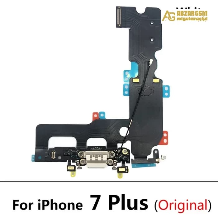 فلت شارژ روکاری آیفون 7PLUS (رنگ سفید)