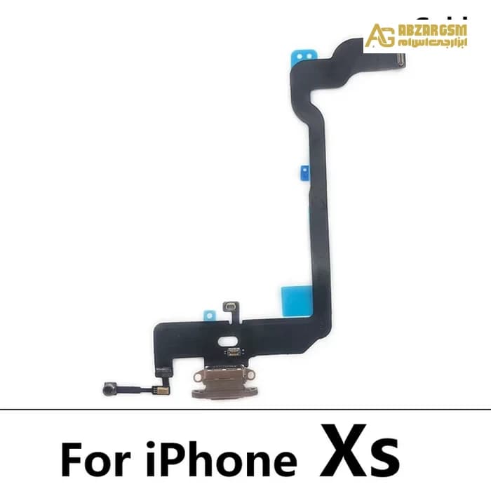 فلت شارژ روکاری آیفون XS (رنگ گلد)