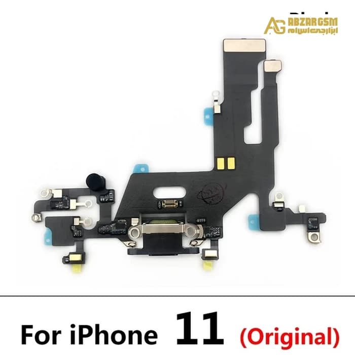 فلت شارژ روکاری آیفون 11 (رنگ مشکی)