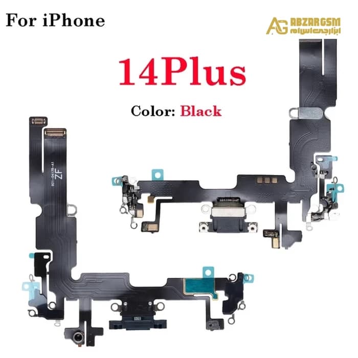 فلت شارژ روکاری آیفون 14PLUS (رنگ مشکی)