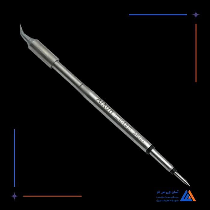 نوک هویه سر کج AIXUN C245-S030
