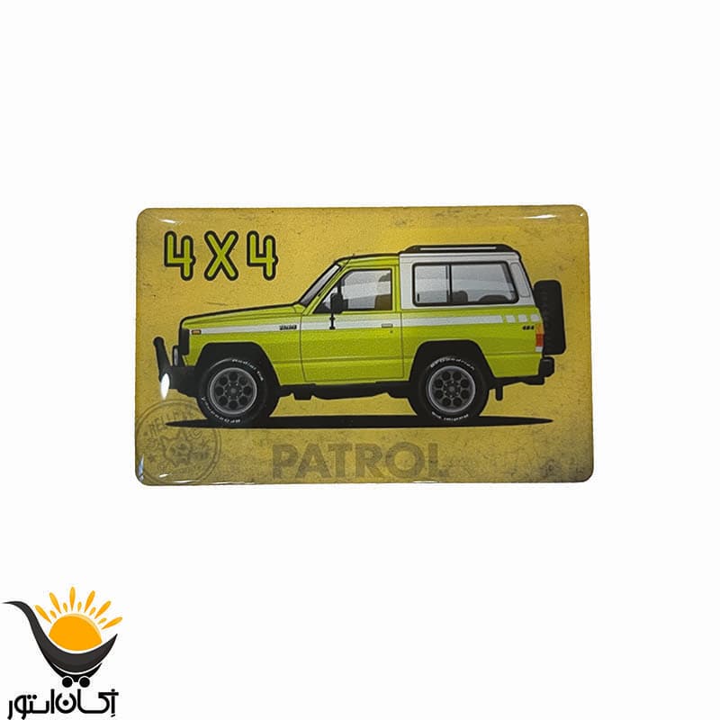 برچسب ژله ای خودرو طرح پاترول Patrol