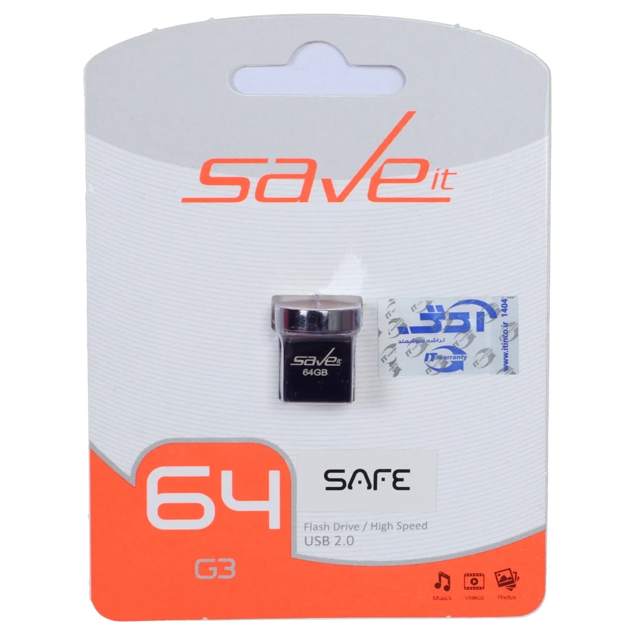 فلش مموری Save it USB2.0 مدل Safe ظرفیت 64GB – خاکستری طلایی (گارانتی مادام العمر آی تین) — تصویر ۲