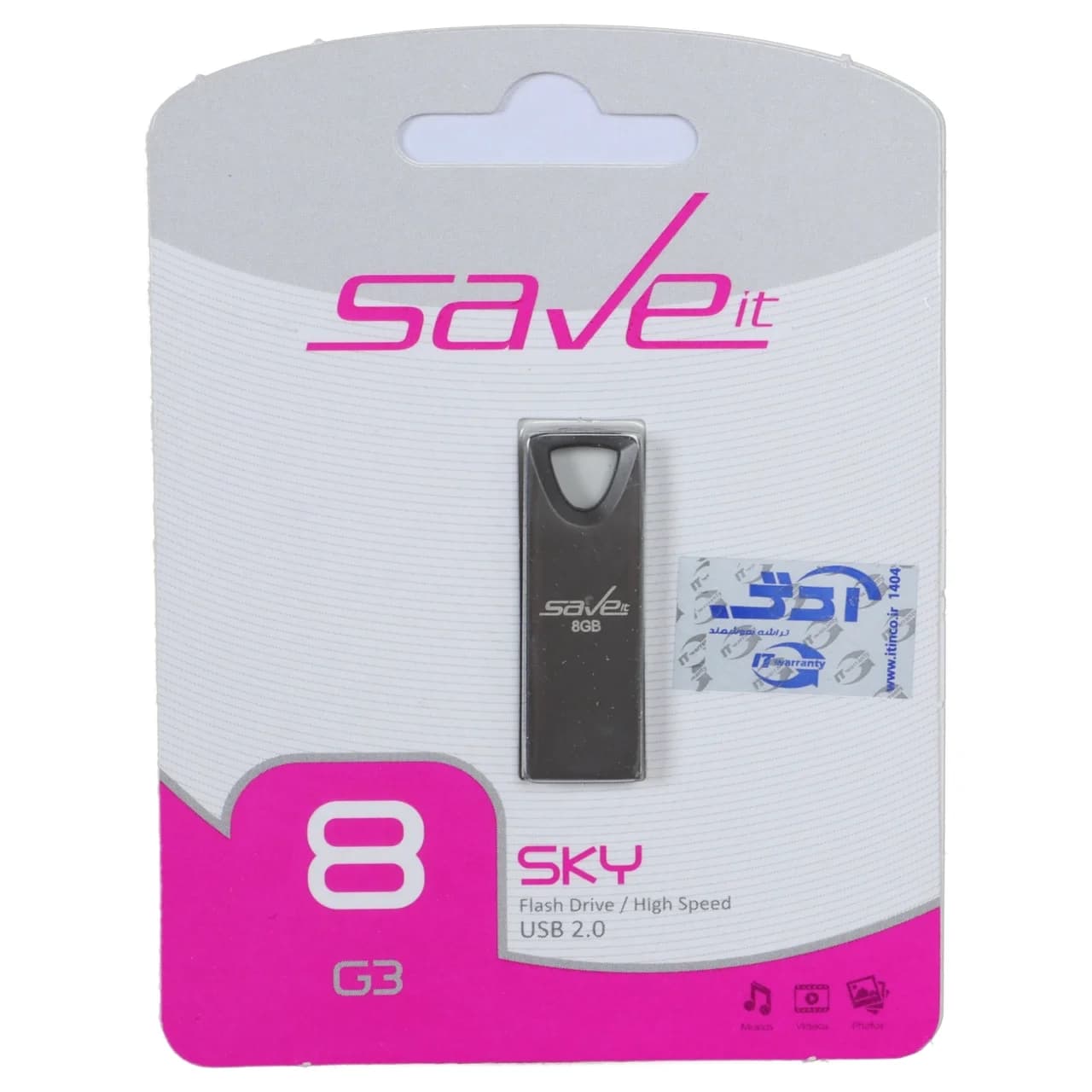 فلش مموری Save it USB2.0 مدل Sky ظرفیت 8GB – خاکستری (گارانتی مادام العمر آی تین) — تصویر ۲