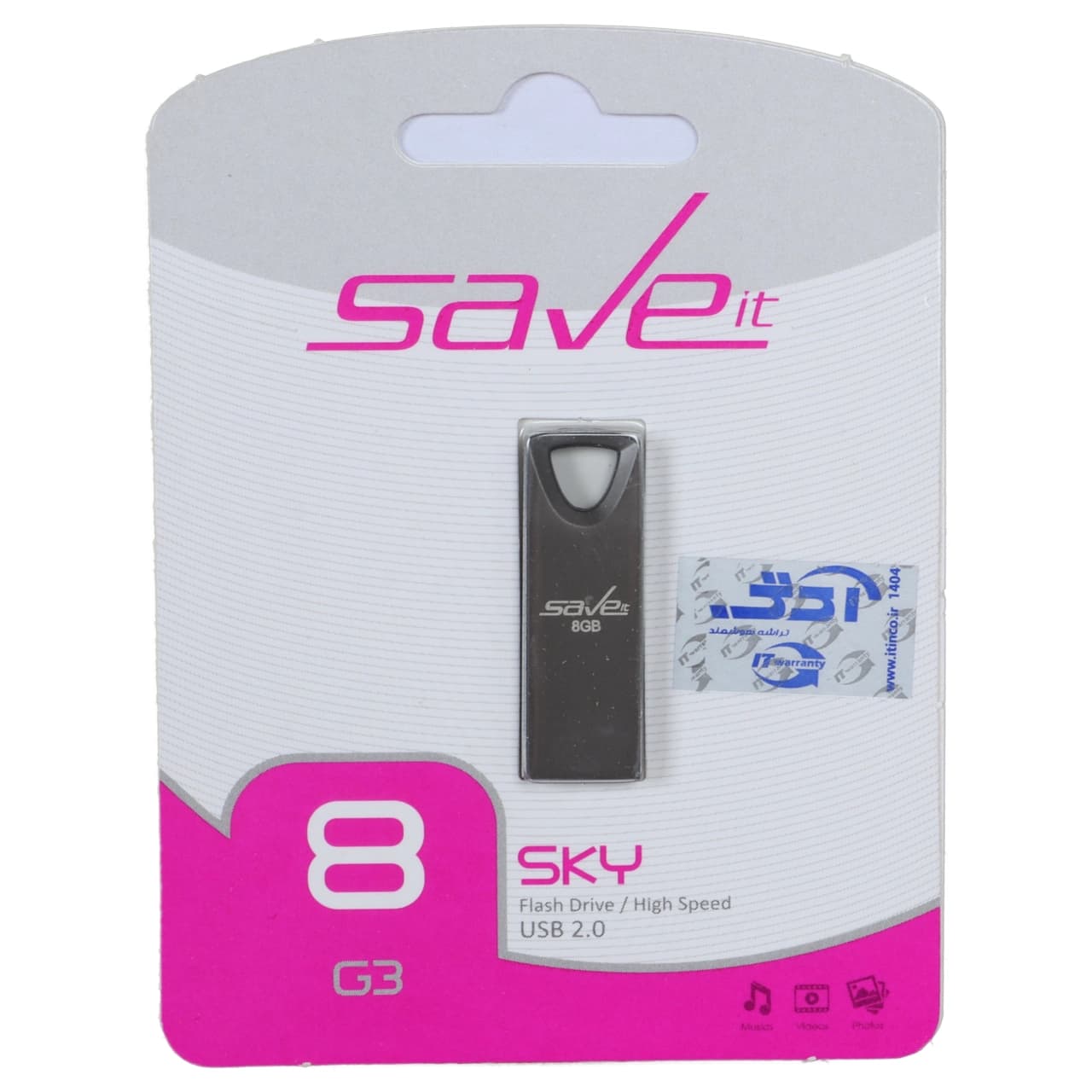 فلش مموری Save it USB2.0 مدل Sky ظرفیت 8GB – خاکستری (گارانتی مادام العمر آی تین)