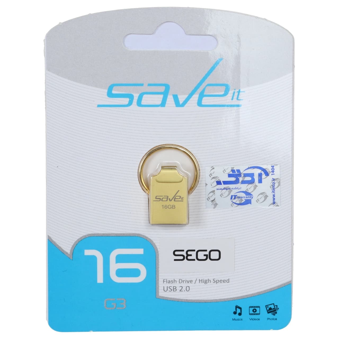 فلش مموری Save it USB2.0 مدل Sego ظرفیت 16GB – طلایی (گارانتی مادام العمر آی تین)