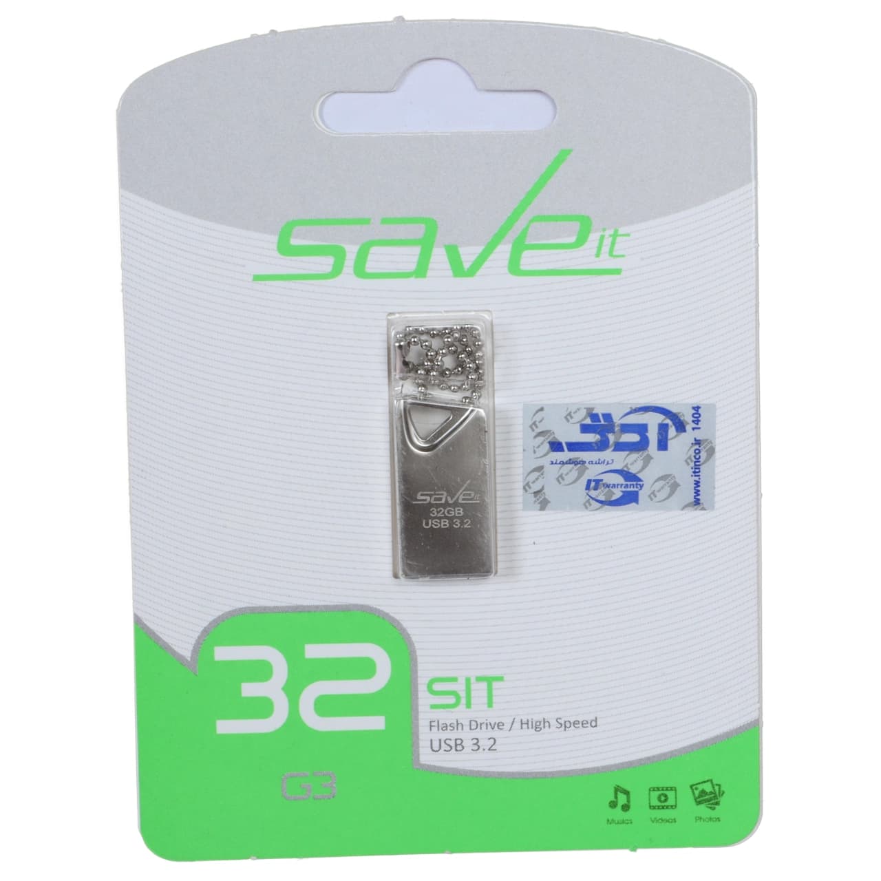 فلش مموری Save it USB3.2 مدل Sit ظرفیت 32GB – نقره ای (گارانتی مادام العمر آی تین)