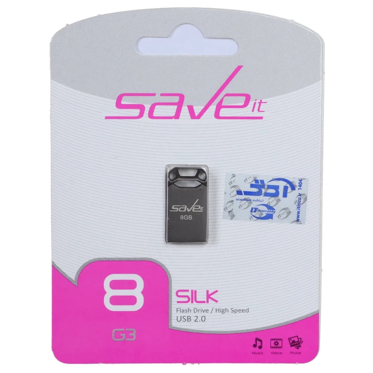 فلش مموری Save it USB2.0 مدل Silk ظرفیت 8GB – خاکستری (گارانتی مادام العمر آی تین) — تصویر ۲
