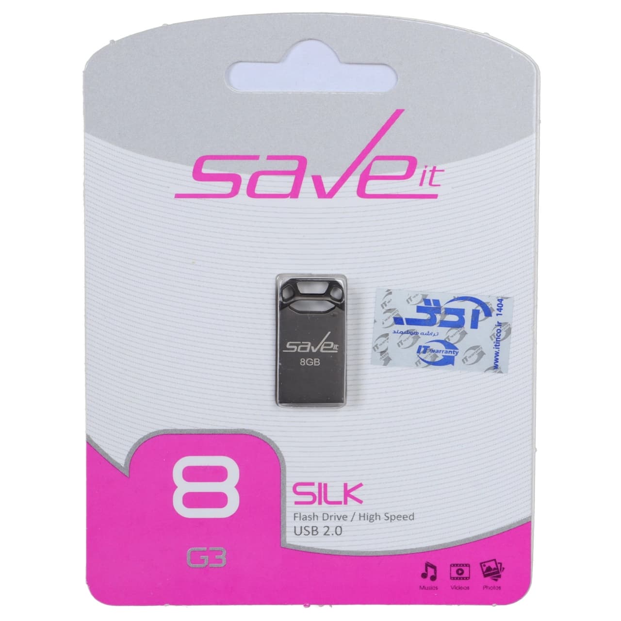 فلش مموری Save it USB2.0 مدل Silk ظرفیت 8GB – خاکستری (گارانتی مادام العمر آی تین)