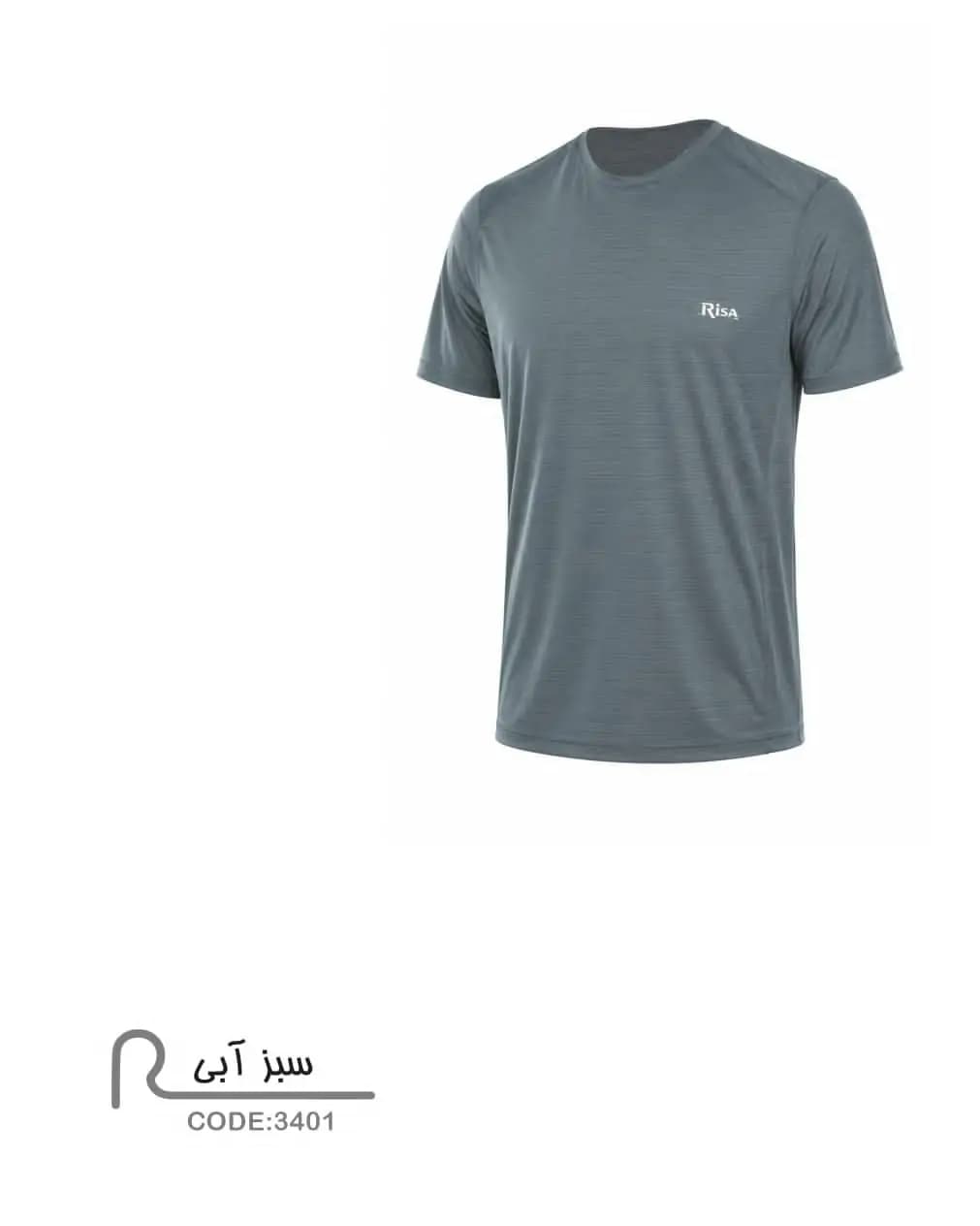 تیشرت ورزشی مردانه کد 3401 — تصویر ۳