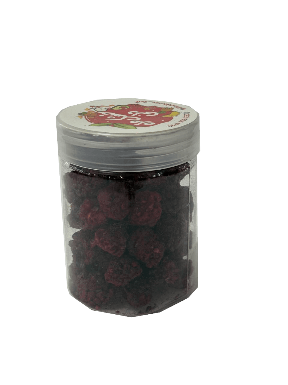 میوه خشک تمشک