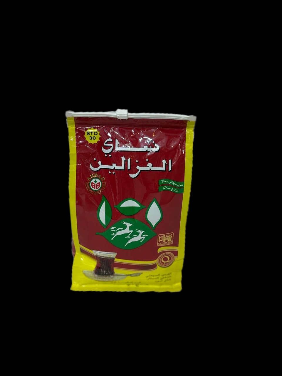 چای عربی الغزالین