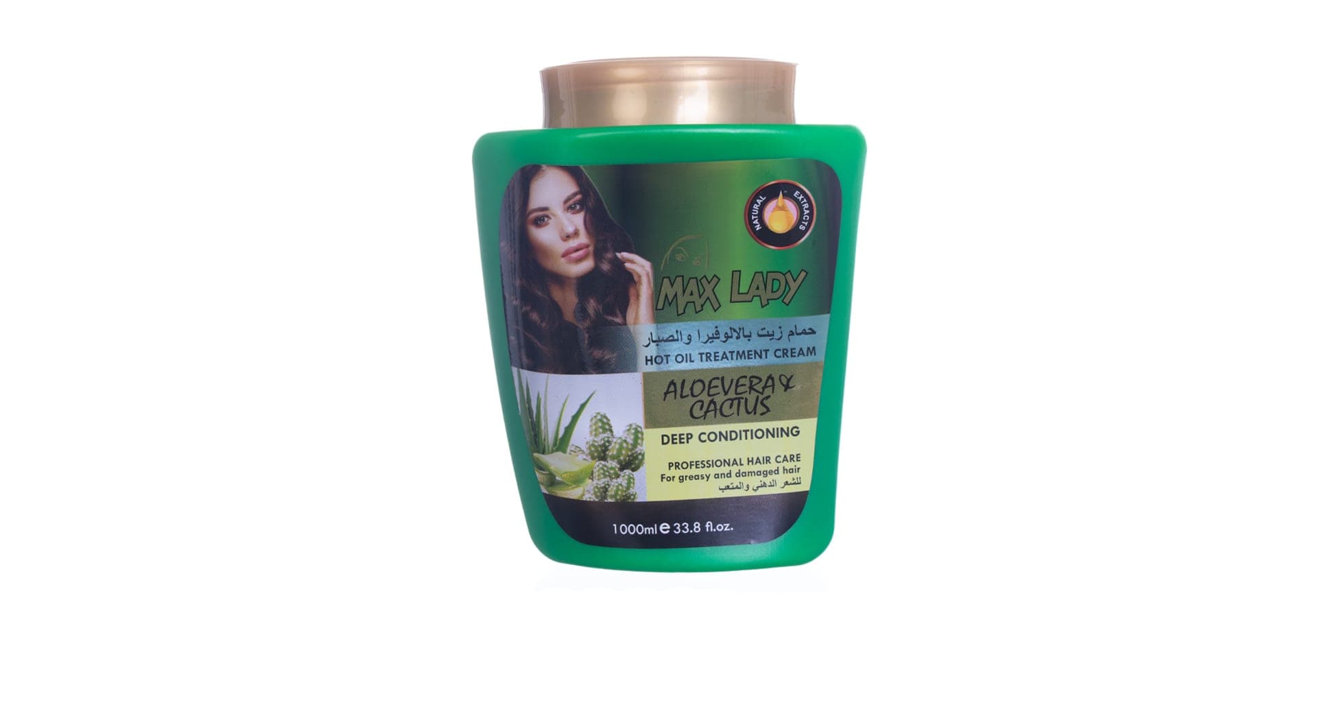 ماسک مو یک کیلویی آلوئه ورا و کاکتوس مکس لیدی