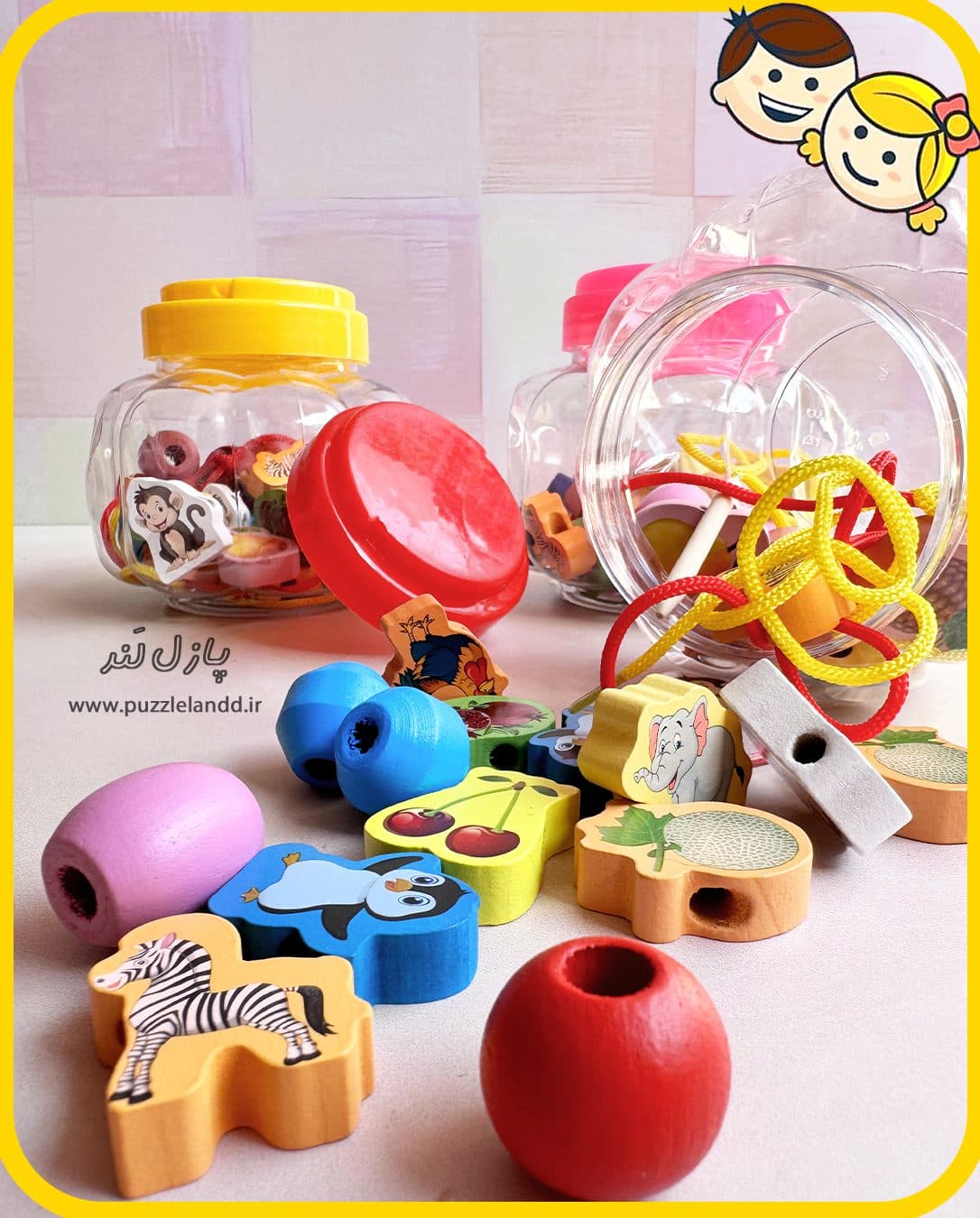 نخ و مهره چوبی حیوانات