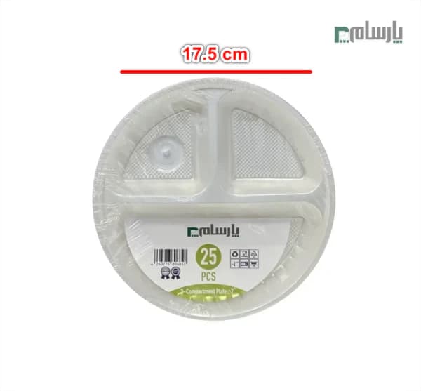 پیش دستی یکبار مصرف مدل سه خانه (PP)-شفاف — تصویر ۲